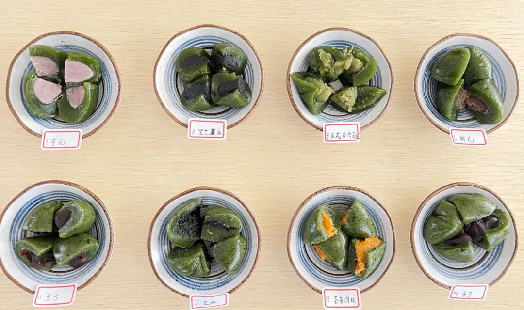 Black Sesame Mugwort Spring Cake