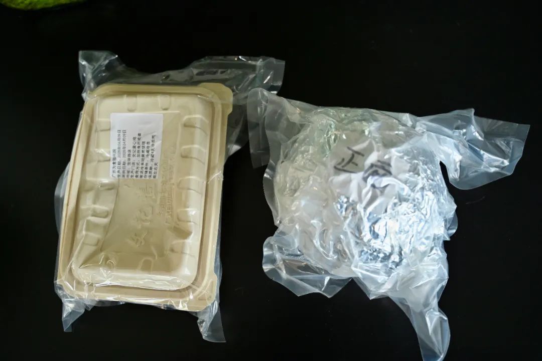 Huazhou Chive Oil