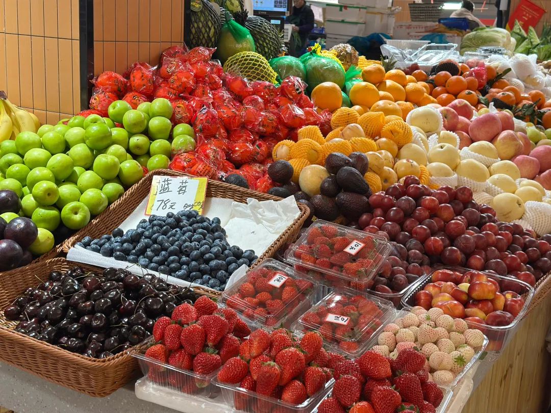 Local vegetables