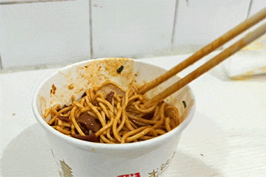 Hujing Restaurant
