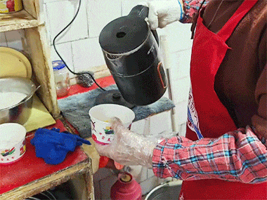 Xiangdian Chu Cuisine
