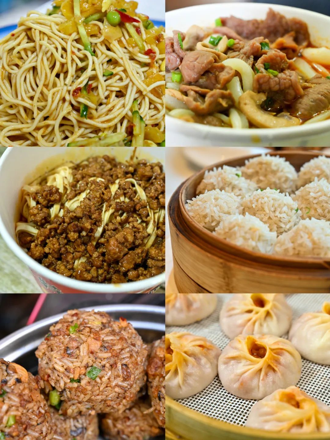 New Taste Bubble Egg & Sweet Potato Noodles